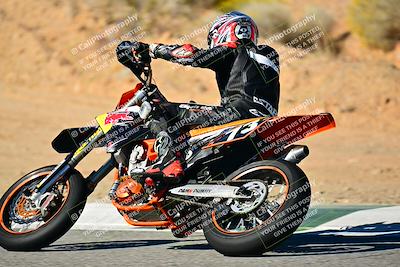 media/Oct-25-2025-2WTD (Sat) [[1e4a1f2fa2]]/A Group/Session 2 (Chicane 1 and Turn 5)/